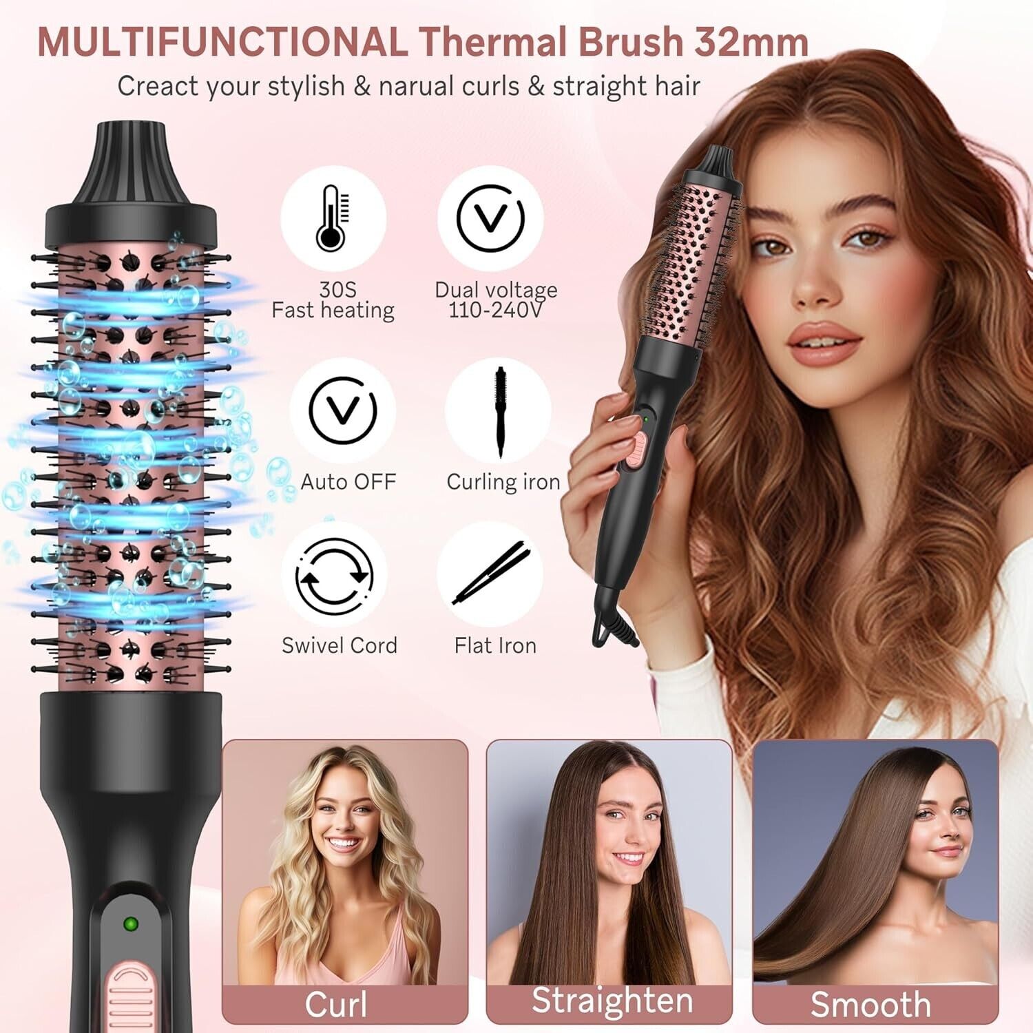 Thermal Brush 32 mm